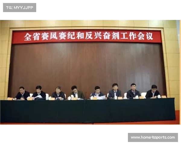 行业监管当前强化赛风赛纪治理,同步规范高危险性赛事审批流程 行业监管当前强化赛风赛纪治理,同步规范高危险性赛事审批流程