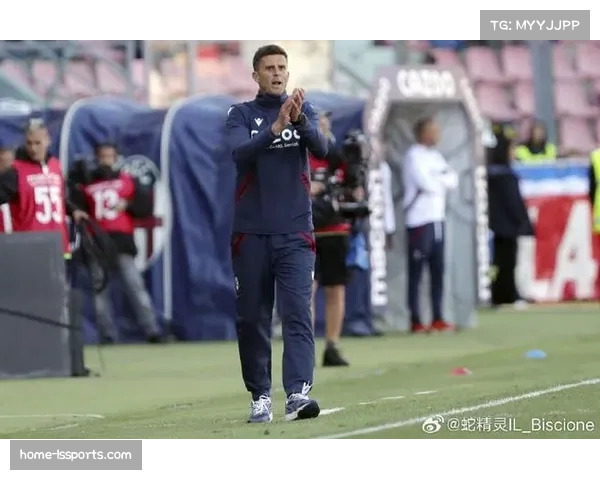 赛后更衣室：博洛尼亚主帅莫塔称赞球队“虽败犹荣”的战斗精神。